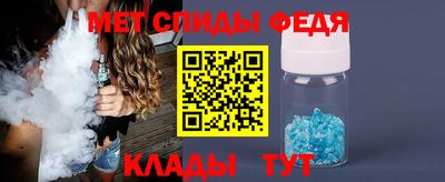 скорость Дубна