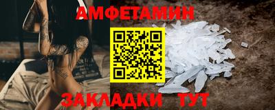 скорость Дубна