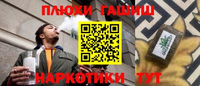 MDMA Донской