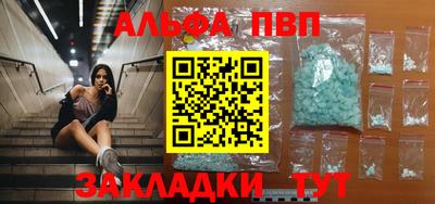скорость Дубна