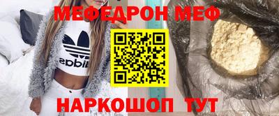 кокаин перу Донецк
