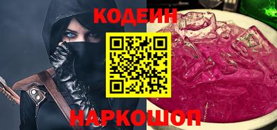 индика Жуковский