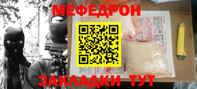 гашиш Заводоуковск