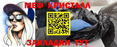 кокаин перу Донецк