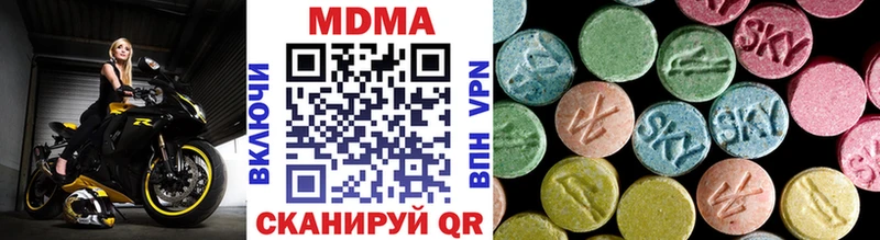 omg зеркало  Надым  MDMA кристаллы 